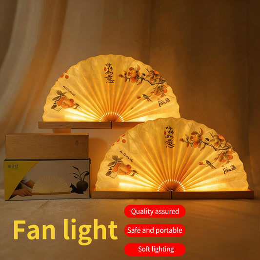 Foldable Fan Shaped Type C Rechargeable  LED Night Light Chinese Style Decor Desk Lamp Soft Warm Bedside Sleep Light Portable Rechargeable Ambient Lamp Gift For Bedroom Home Decor