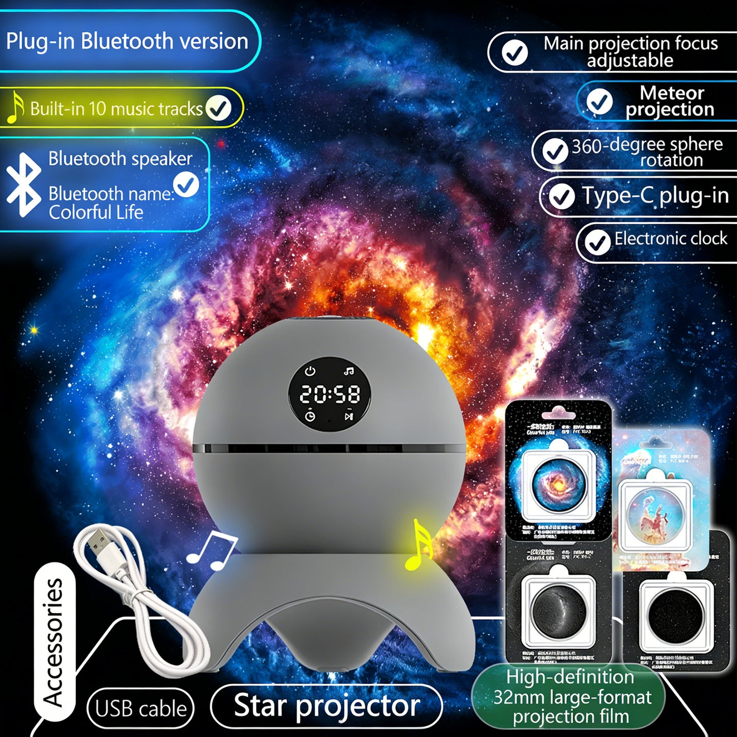 Colorful Life185Planet HD Projector Lamp USB Bluetooth Starry Sky Light Warm Atmosphere Light Bedroom Night Light