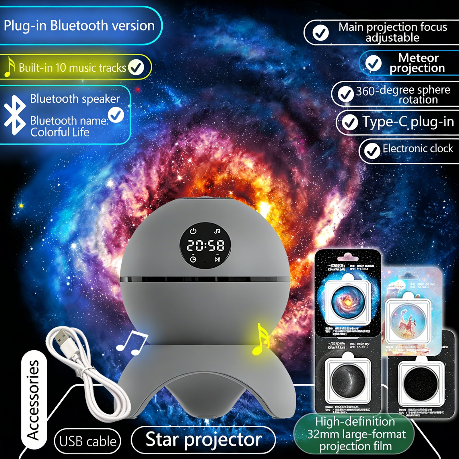 Colorful Life185Planet HD Projector Lamp USB Bluetooth Starry Sky Light Warm Atmosphere Light Bedroom Night Light
