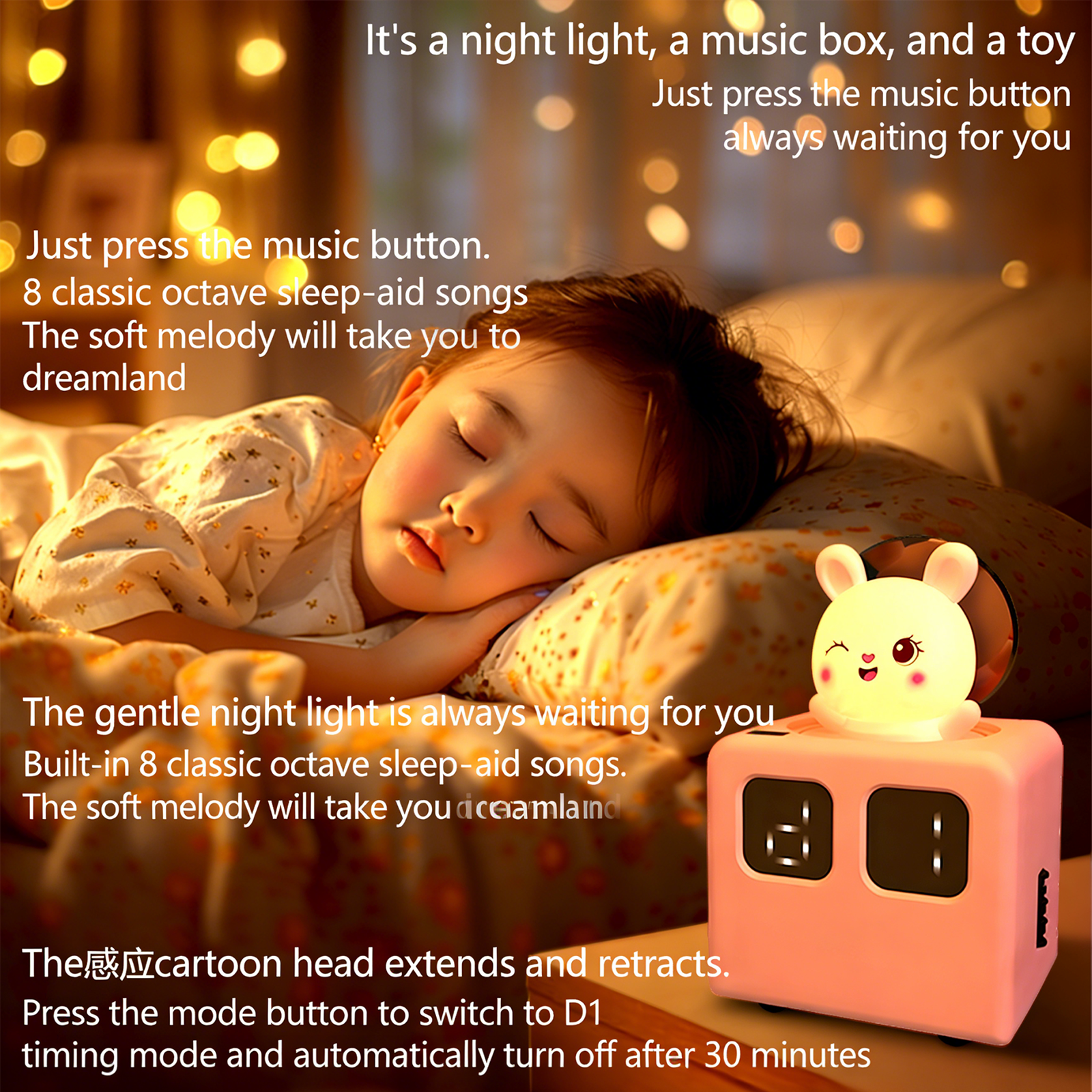 Colorful Life195Small Train Rechargeable Luminous Music Box Carriage Bedside Atmosphere Light Cozy Night Light