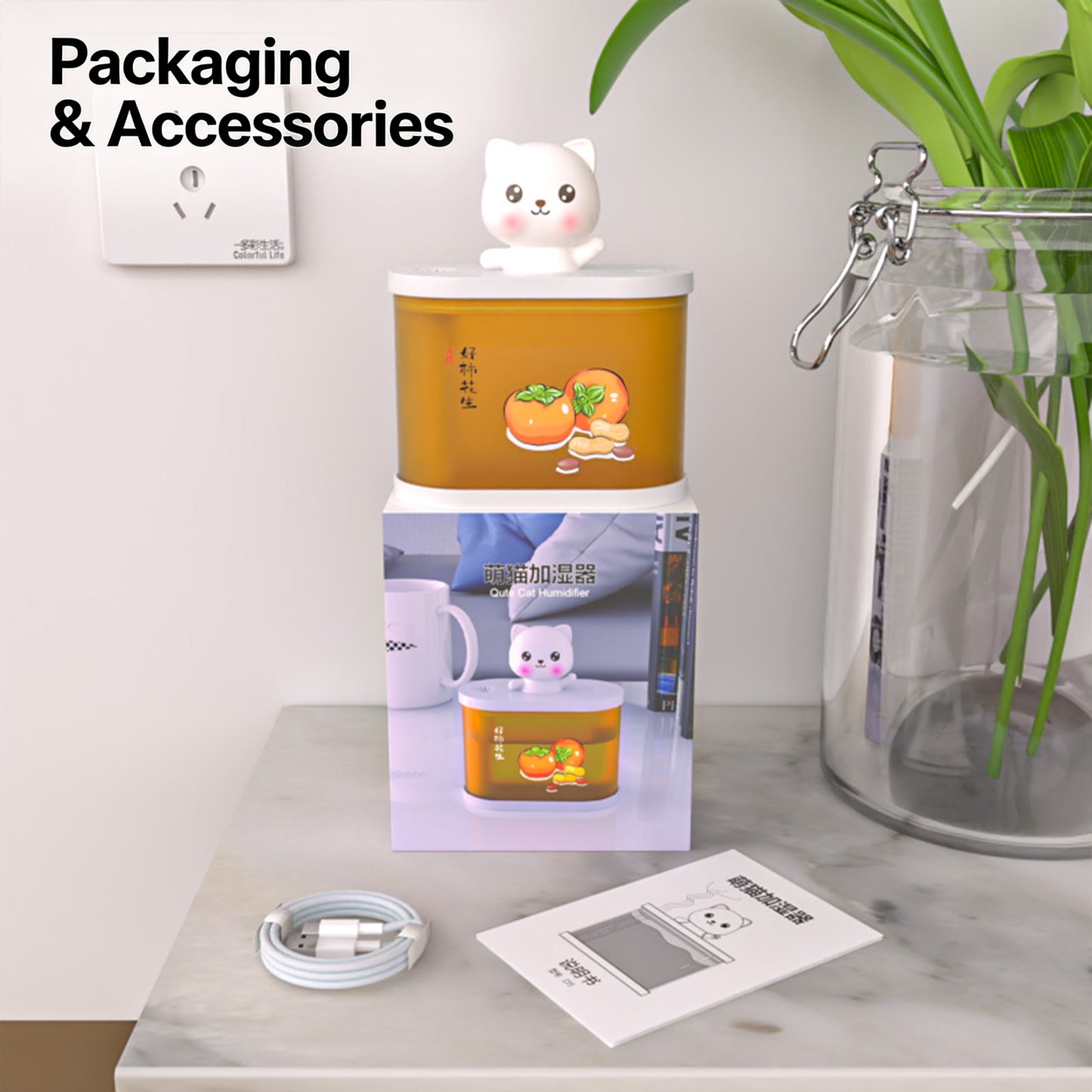 Colorful Life D15Cute Cat Humidifier USB Rechargeable Bedroom Bedside Lamp Warm Atmosphere Lamp Sleeping Night Light